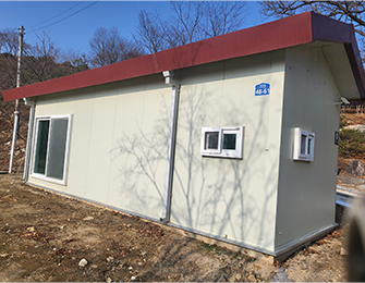 여주시 중암리 328 건축물 해체계획서용역(신고)