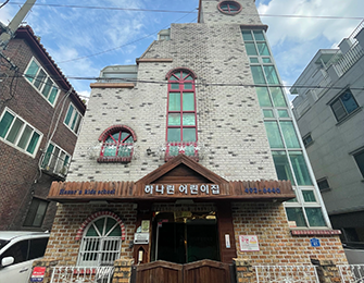 중랑구 면목동 154-87 건축물 해체계획서용역(허가)