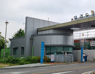 영등포구 양화동 1-29외 38필지 아리수정수센터 경비동 해체계획서용역(신고) 