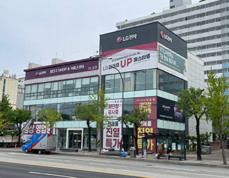 속초시 조양동 1504-1외 1필지 엘지베스트샵 해체계획서용역(신고)