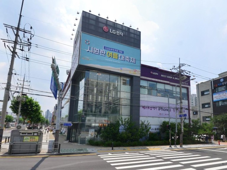 노원구 공릉동 323-1 건축물 해체계획서용역(신고)