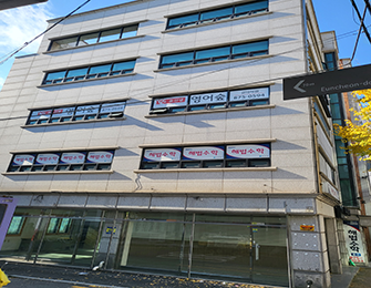 관악구 봉천동 903-3 건축물 해체계획서용역(허가)