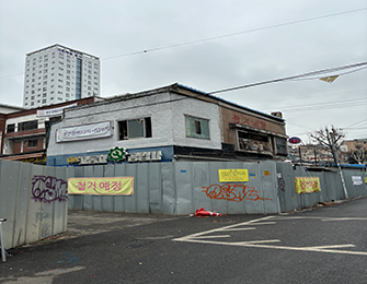 용산구 원효로1가 54-2 건축물 해체계획서용역(신고)