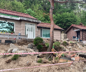 2022년 북한산근린공원(19지구) 건축물 해체계획서용역(신고)