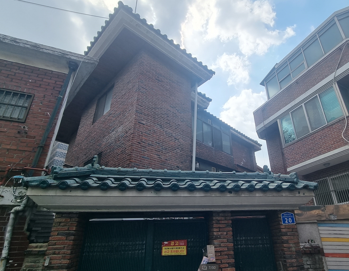 강북구 미아동 734-62 건축물 해체계획서용역(신고)