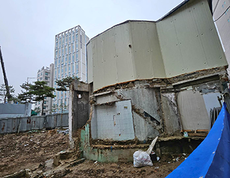 중구 광희동 2가 43-4 건축물 해체계획서용역(신고)