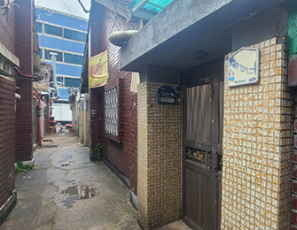 용산구 원효로1가 121-68 해체계획서용역(신고)