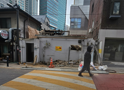 용산구 원효로1가 107-2 해체계획서 작성 및 인허가용역(신고)