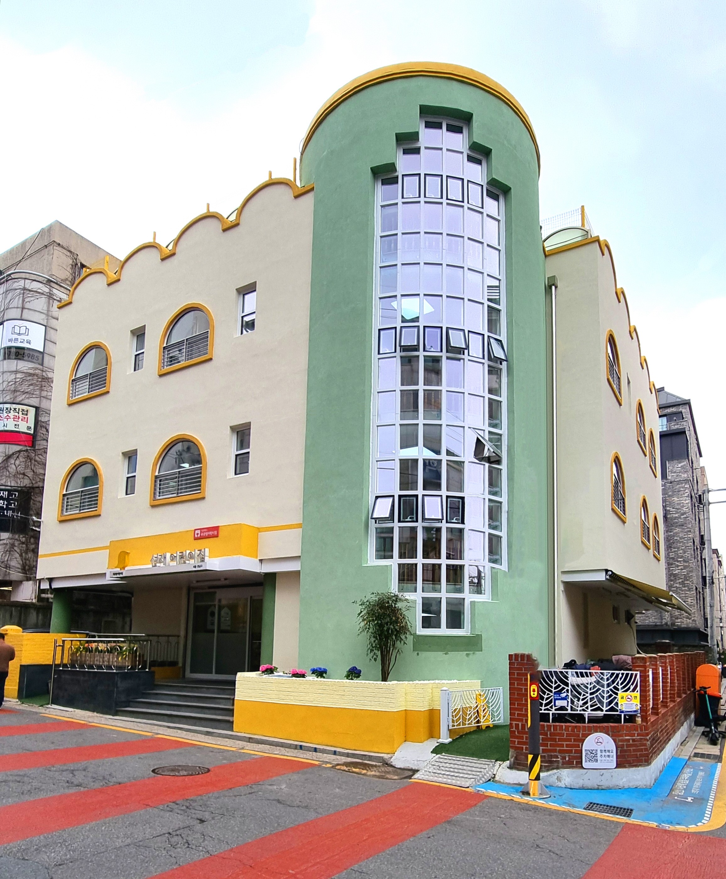 강남구 선재어린이집 그린리모델링 설계용역 (준공: 2025.05)