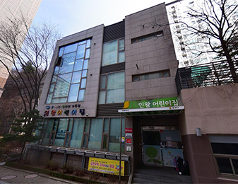 종로구 인왕어린이집 그린리모델링 설계용역(준공:2025.07)