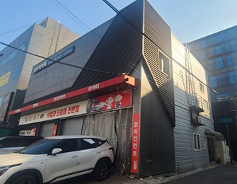 강남구 역삼로466 해체계획서용역(신고)